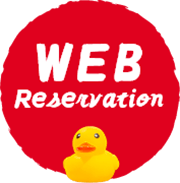 Reservations